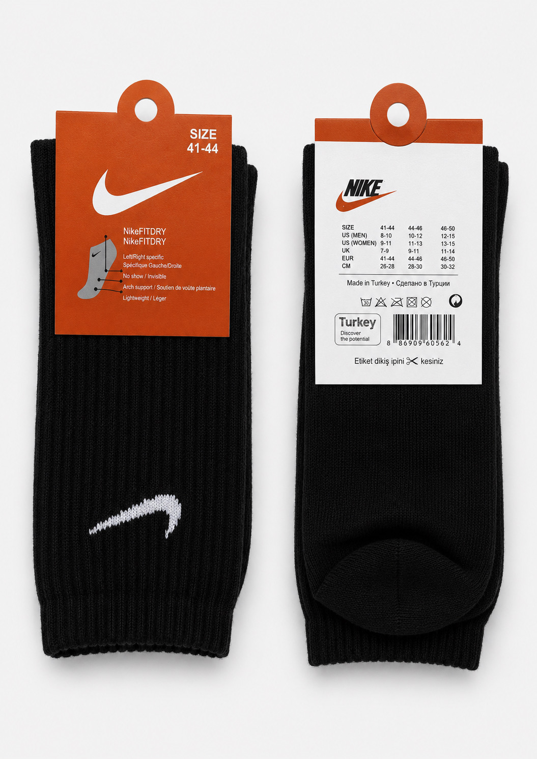 Black Nike-socks
