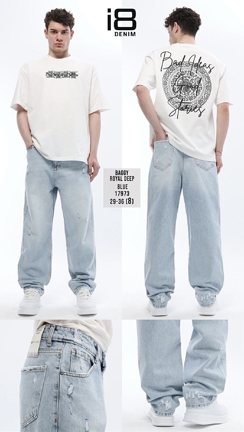 Royal Deep Baggy