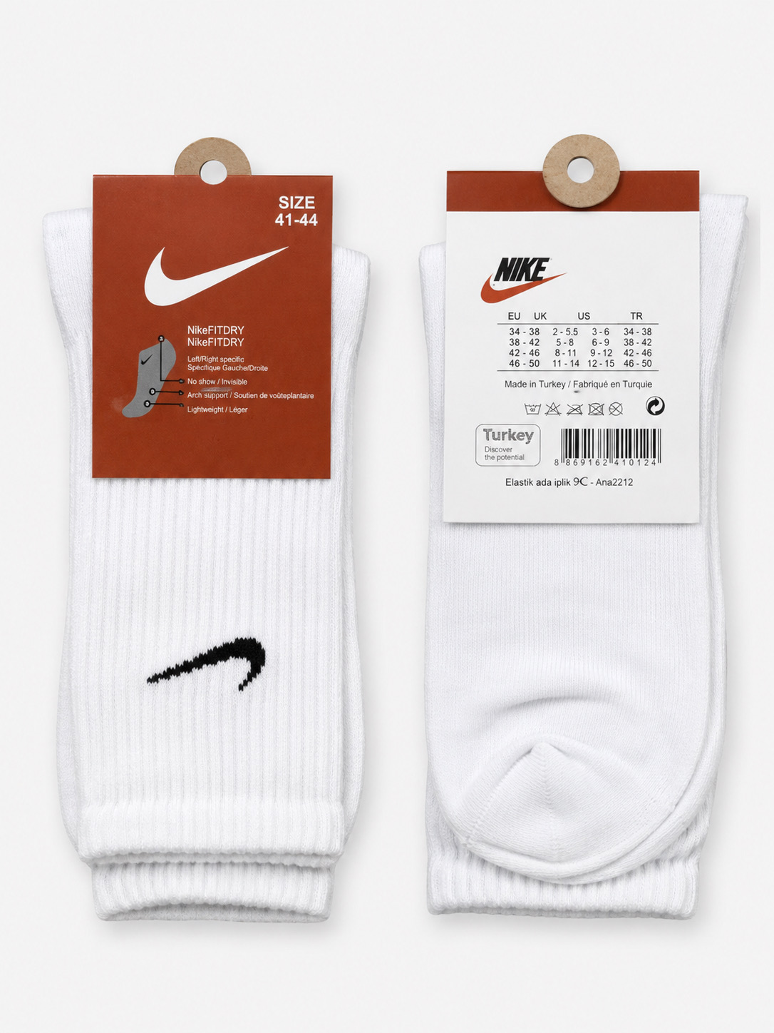 White nike-socks