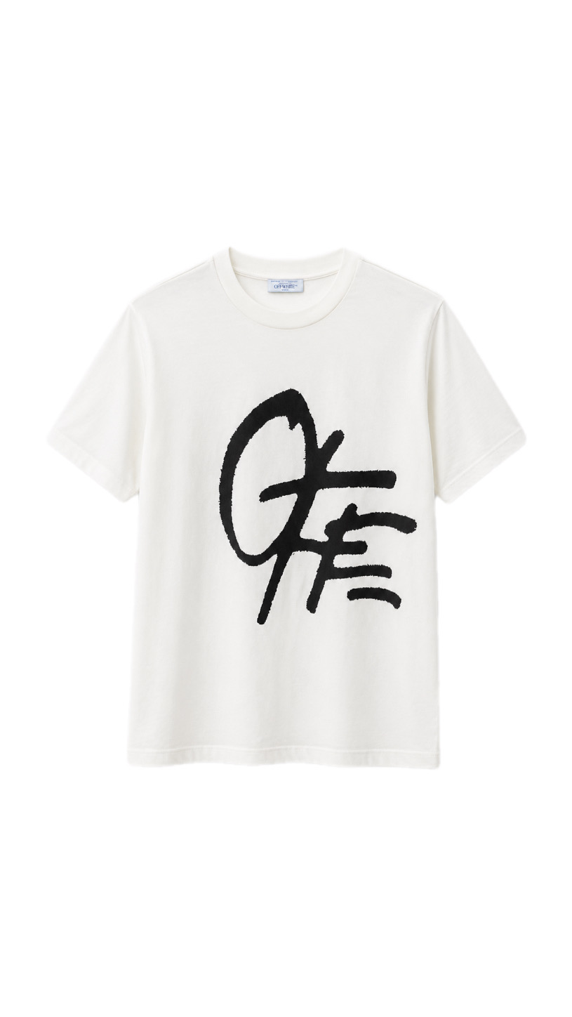 Maicë -Spraylogo-OFF238
